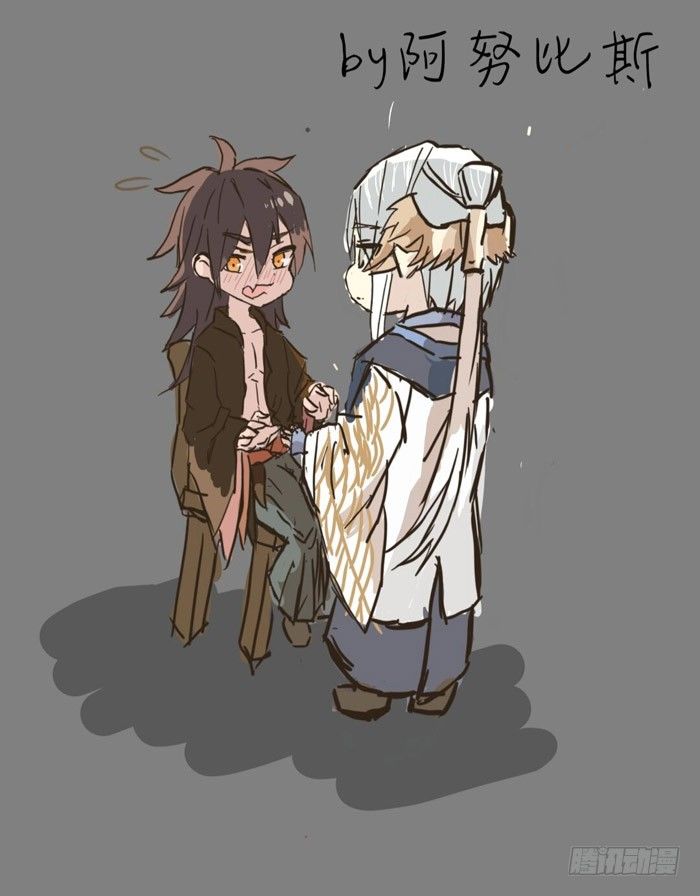 师父又在撩我（燎刃）韩漫全集-7月读者同人无删减无遮挡章节图片 