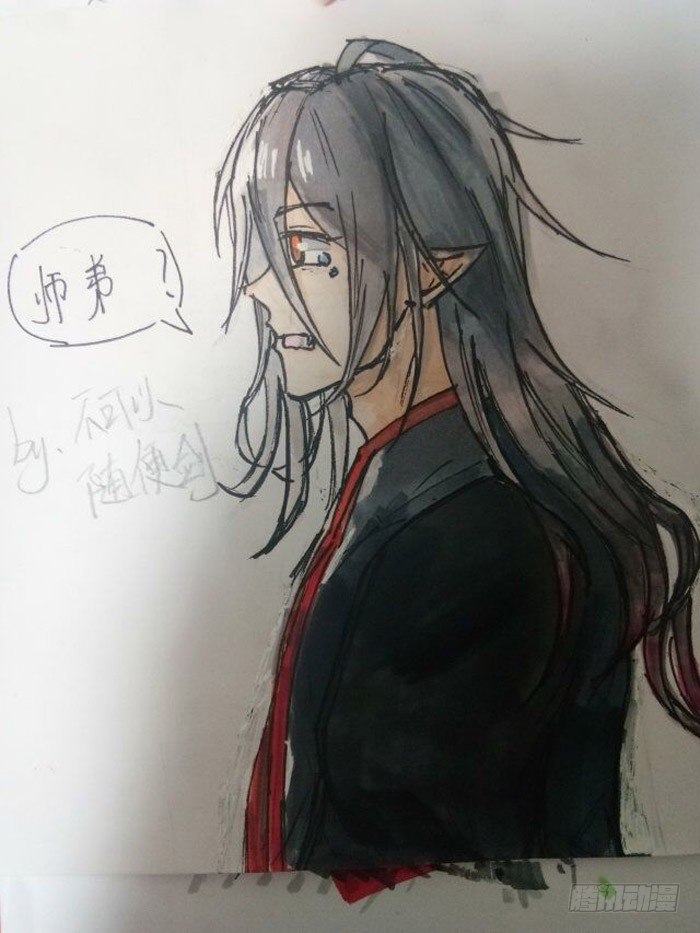 师父又在撩我（燎刃）韩漫全集-7月读者同人无删减无遮挡章节图片 