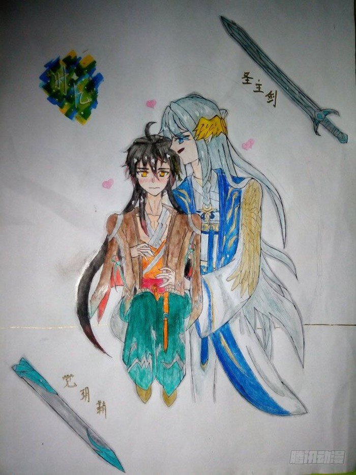 师父又在撩我（燎刃）韩漫全集-7月读者同人无删减无遮挡章节图片 