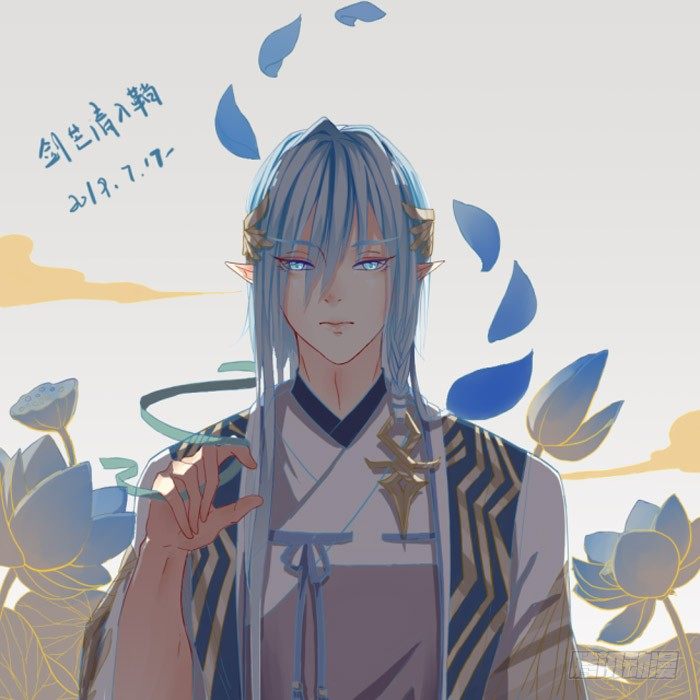 师父又在撩我（燎刃）韩漫全集-7月读者同人无删减无遮挡章节图片 