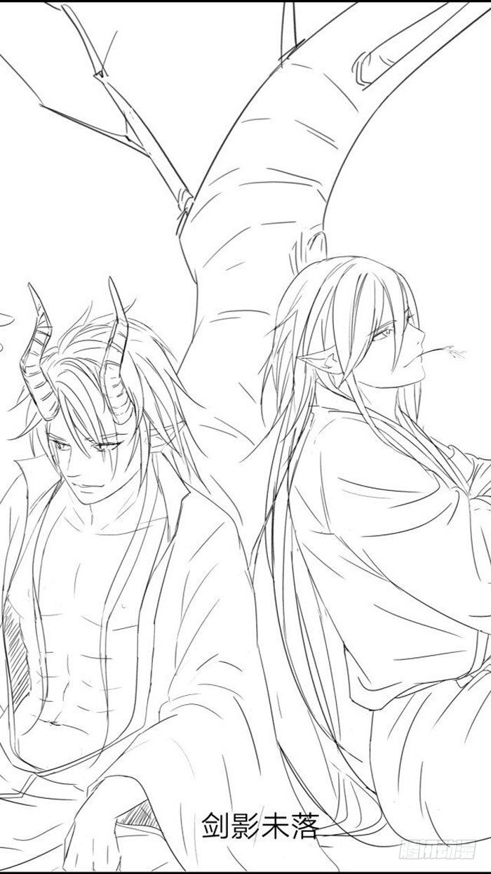 师父又在撩我（燎刃）韩漫全集-7月读者同人无删减无遮挡章节图片 