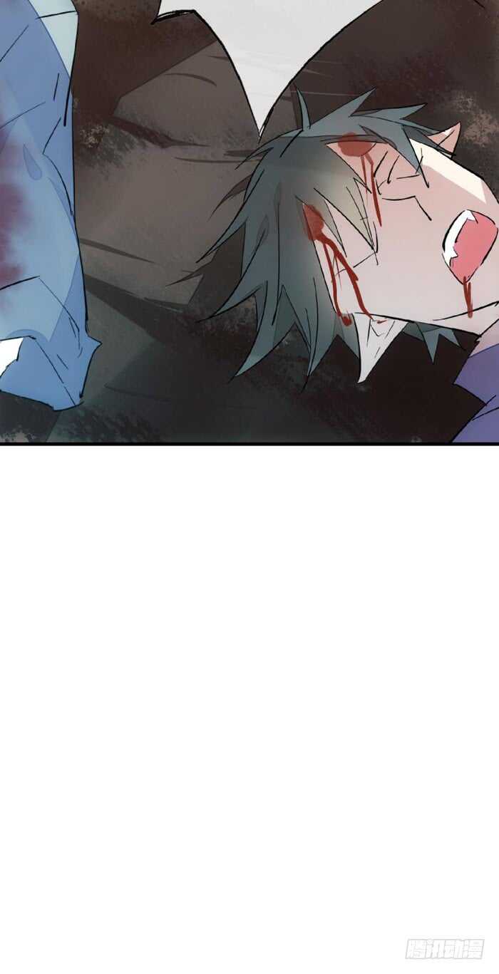 师父又在撩我（燎刃）韩漫全集-85 陷阱无删减无遮挡章节图片 