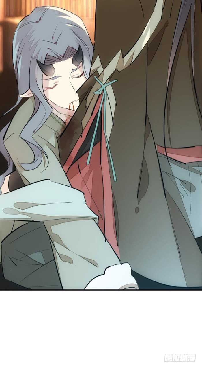 师父又在撩我（燎刃）韩漫全集-86 太易黑化无删减无遮挡章节图片 
