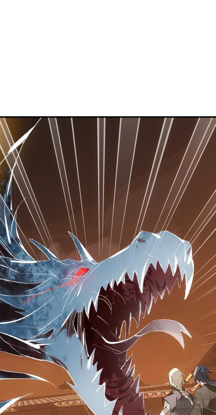 师父又在撩我（燎刃）韩漫全集-87 易初相见无删减无遮挡章节图片 