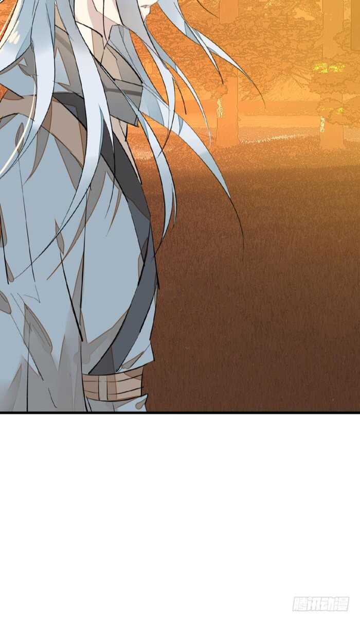 师父又在撩我（燎刃）韩漫全集-87 易初相见无删减无遮挡章节图片 