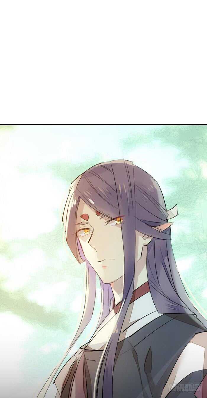 师父又在撩我（燎刃）韩漫全集-90 魔族再现无删减无遮挡章节图片 