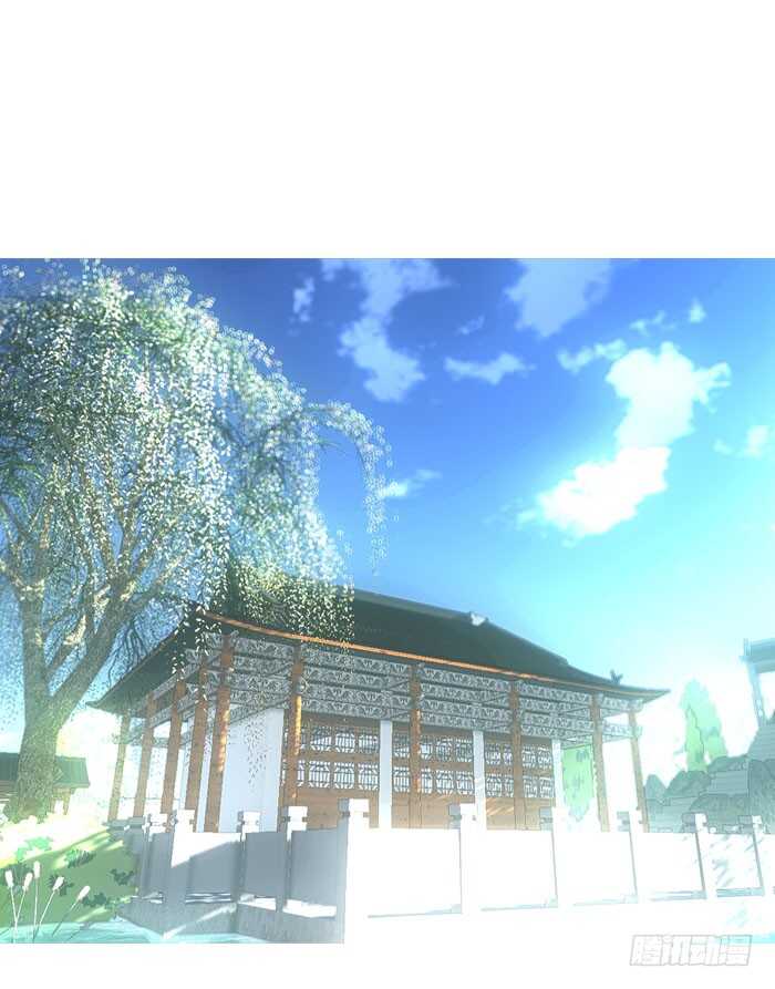 师父又在撩我（燎刃）韩漫全集-90 魔族再现无删减无遮挡章节图片 