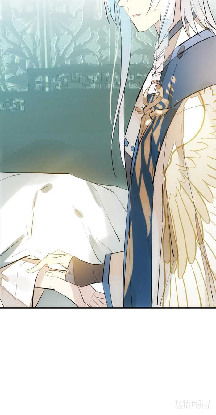 师父又在撩我（燎刃）韩漫全集-90 魔族再现无删减无遮挡章节图片 