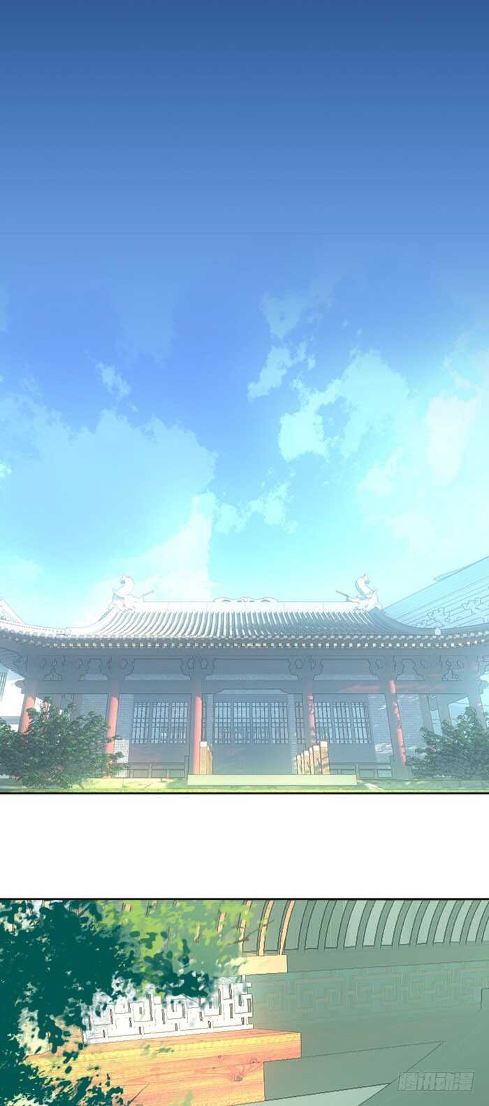 师父又在撩我（燎刃）韩漫全集-94 捆绑与逼迫无删减无遮挡章节图片 