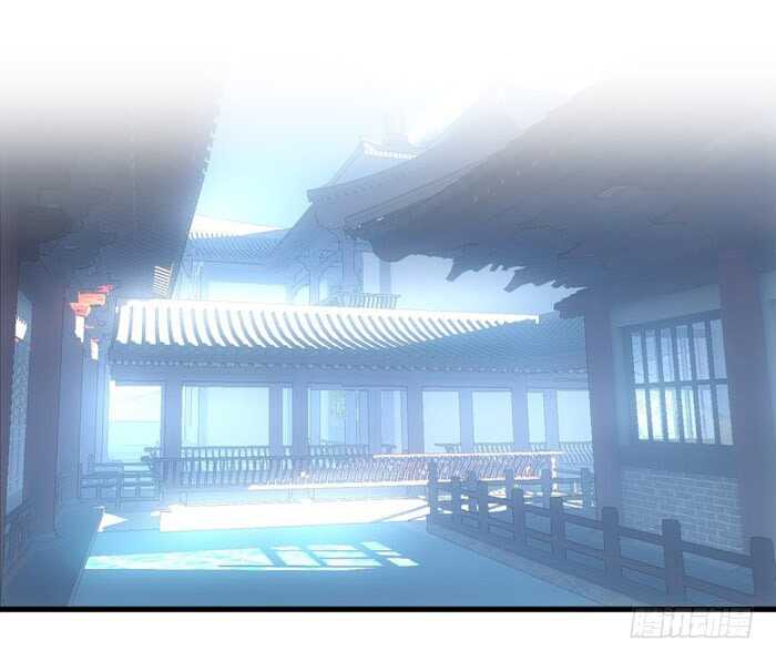 师父又在撩我（燎刃）韩漫全集-95 日暮晓色无删减无遮挡章节图片 