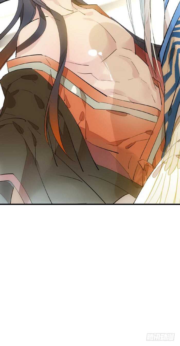 师父又在撩我（燎刃）韩漫全集-97 孕育剑魂无删减无遮挡章节图片 