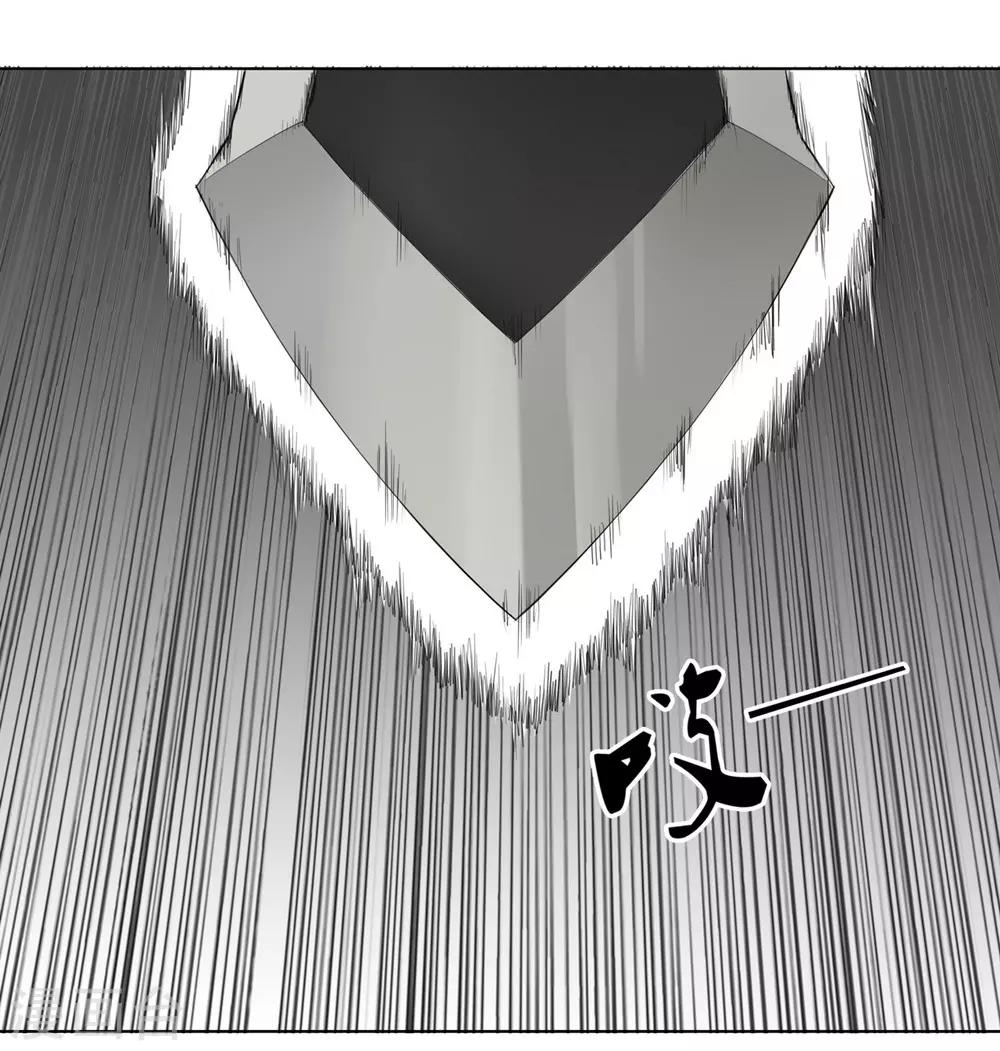 十感巡游者韩漫全集-第2话无删减无遮挡章节图片 
