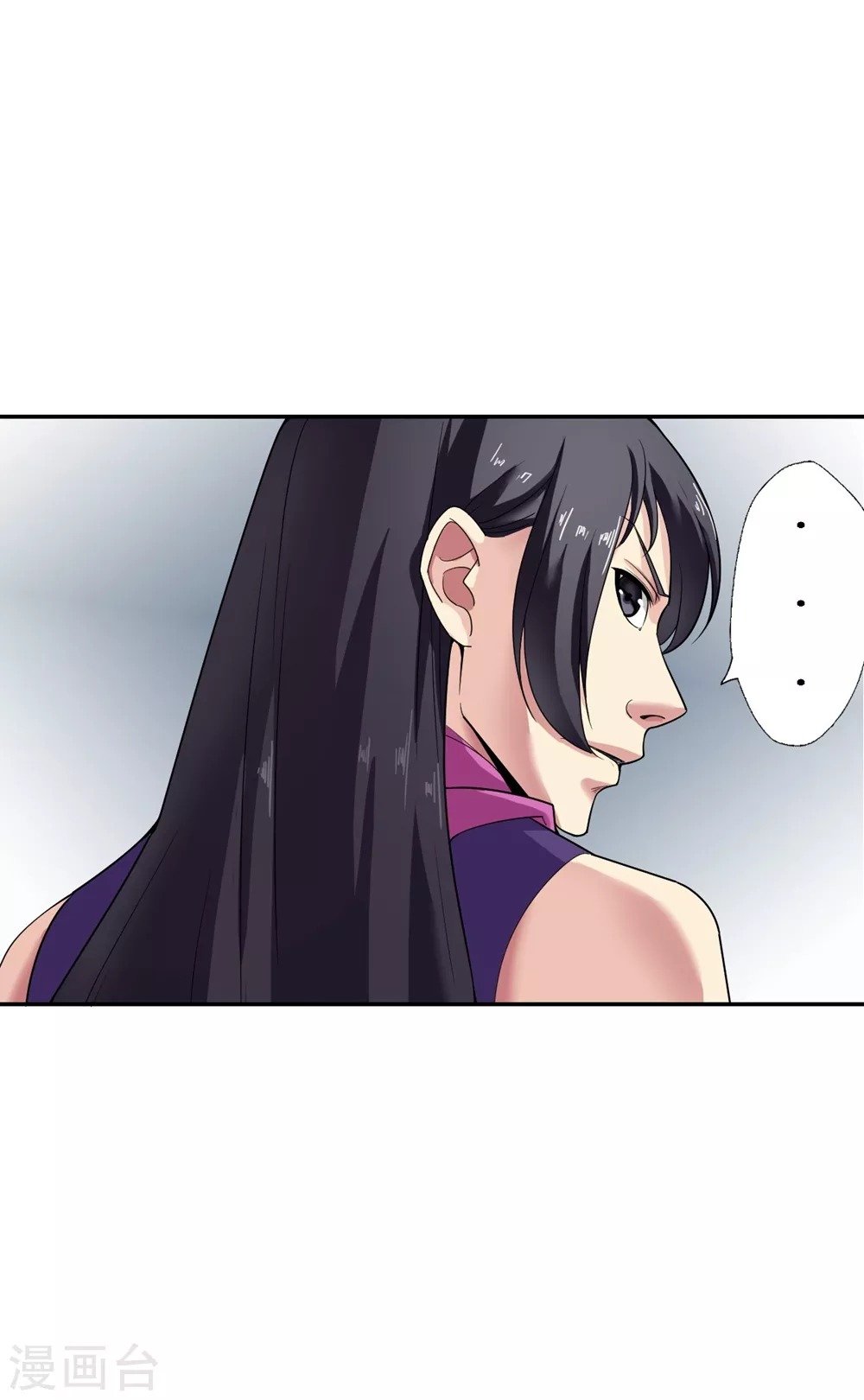 十感巡游者韩漫全集-第20话无删减无遮挡章节图片 