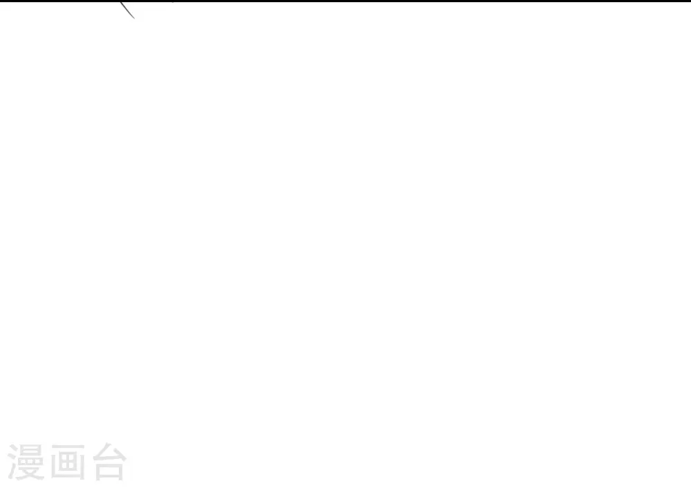 十感巡游者韩漫全集-第28话无删减无遮挡章节图片 
