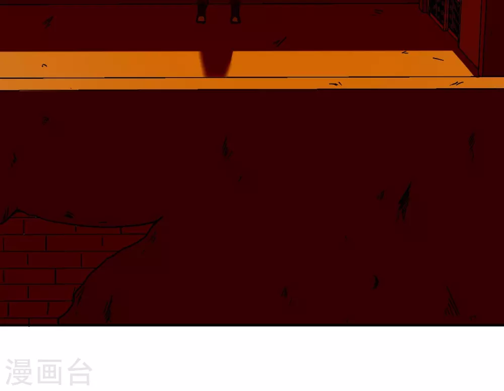 十感巡游者韩漫全集-第31话无删减无遮挡章节图片 