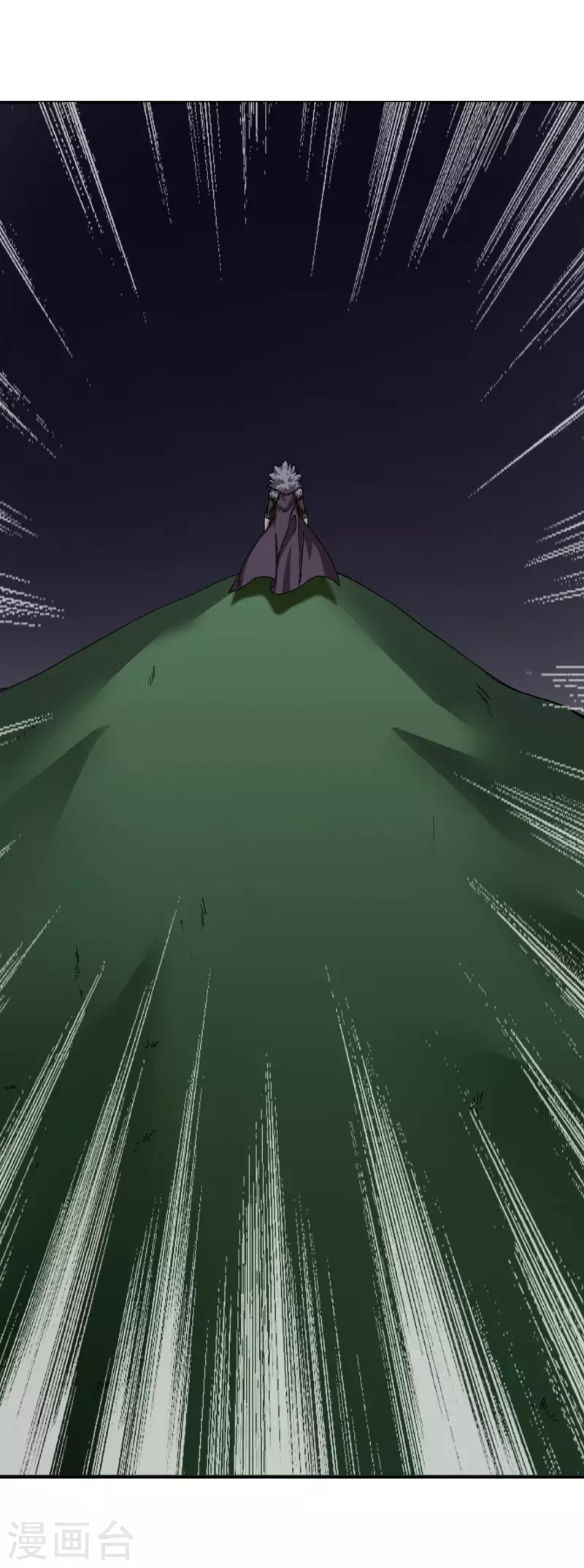 十感巡游者韩漫全集-第34话无删减无遮挡章节图片 