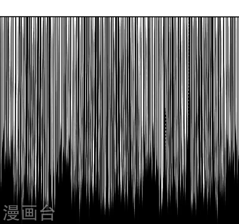 十感巡游者韩漫全集-第35话无删减无遮挡章节图片 