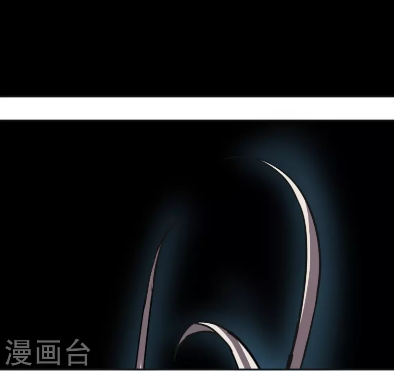 十感巡游者韩漫全集-第36话无删减无遮挡章节图片 