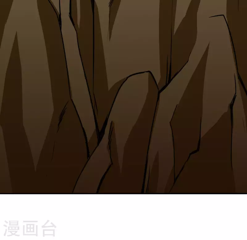 十感巡游者韩漫全集-第36话无删减无遮挡章节图片 