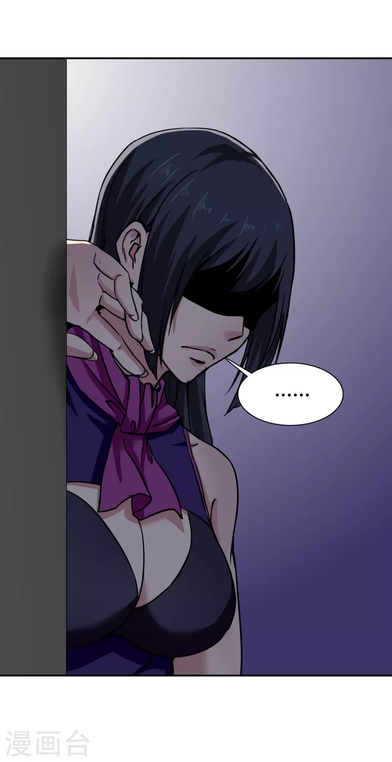 十感巡游者韩漫全集-第36话无删减无遮挡章节图片 