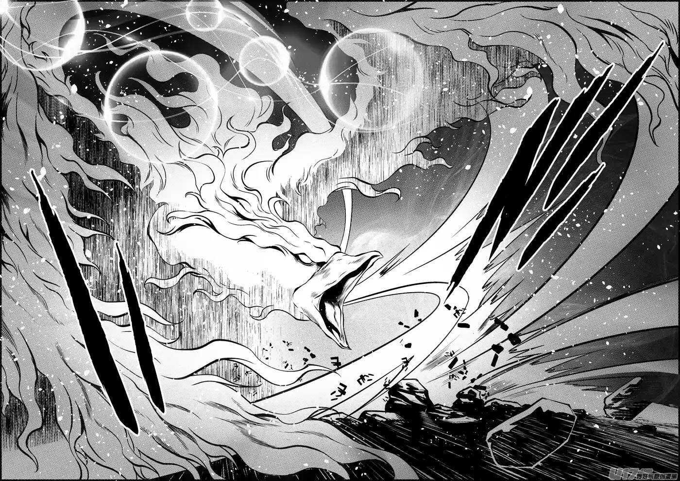 噬规者韩漫全集-第101话 不同次元的战斗无删减无遮挡章节图片 