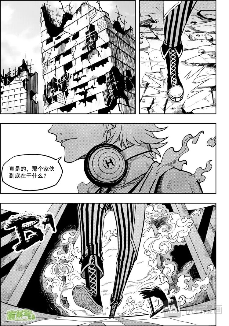 噬规者韩漫全集-第11话 逆境无删减无遮挡章节图片 