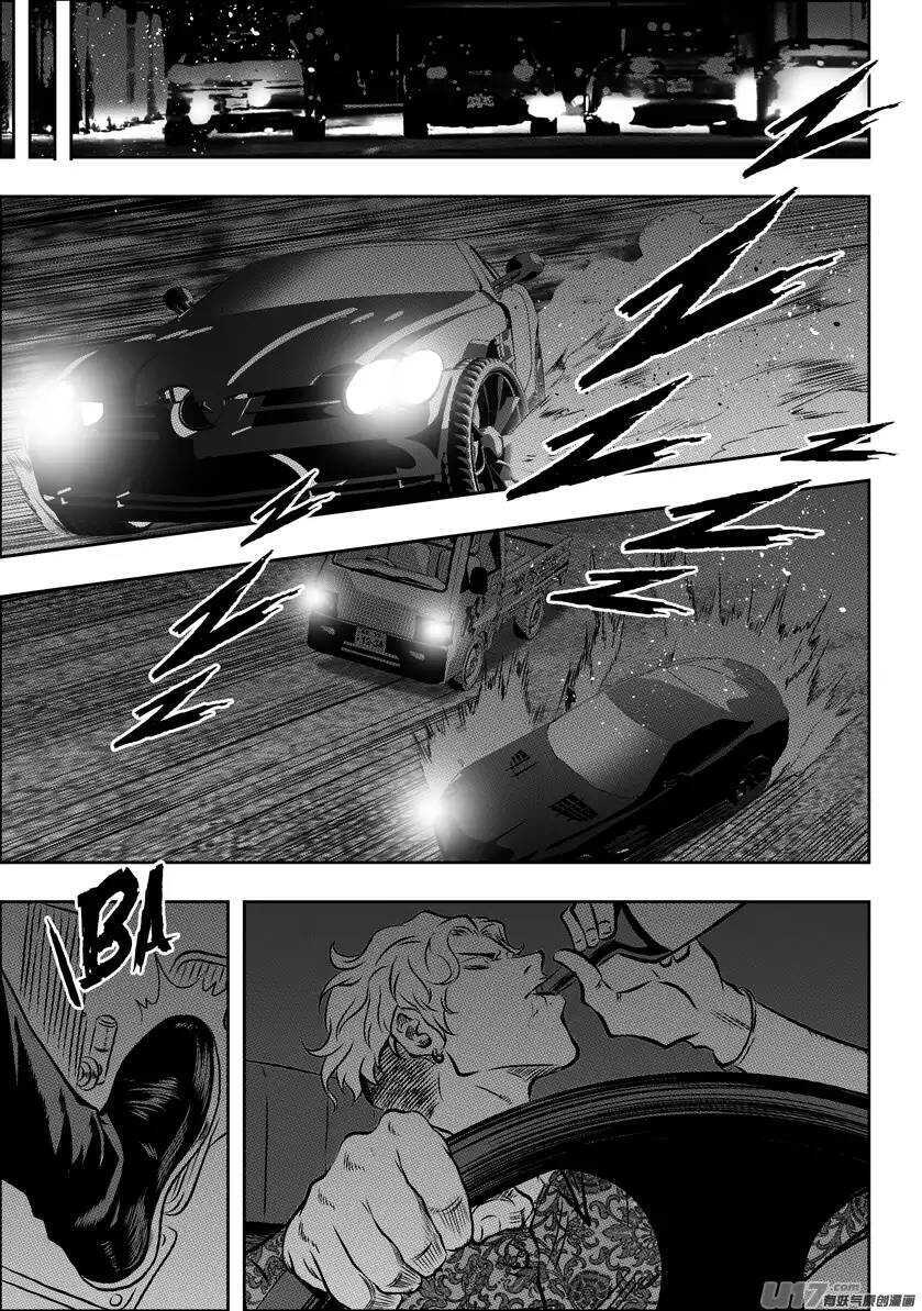 噬规者韩漫全集-第111话 规矩可不能坏了…无删减无遮挡章节图片 