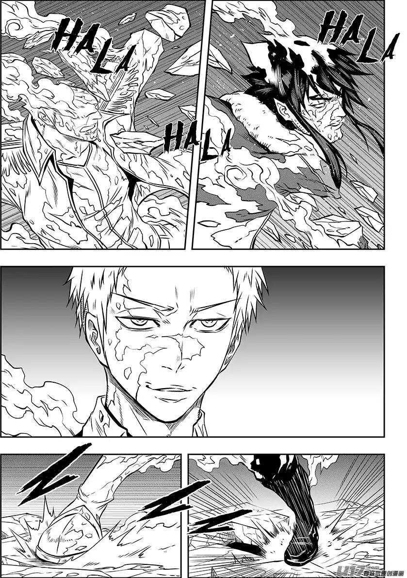 噬规者韩漫全集-第133话 不死之身无删减无遮挡章节图片 