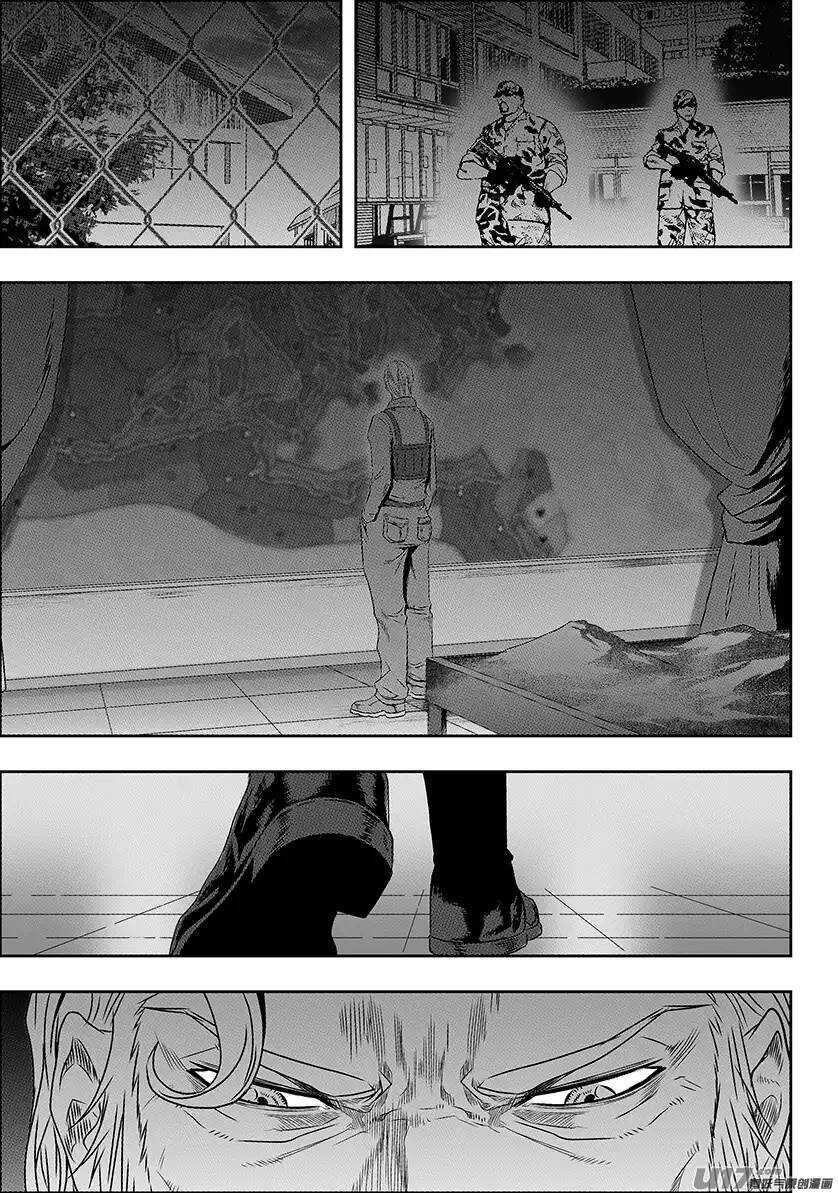 噬规者韩漫全集-第145话 暗杀无删减无遮挡章节图片 