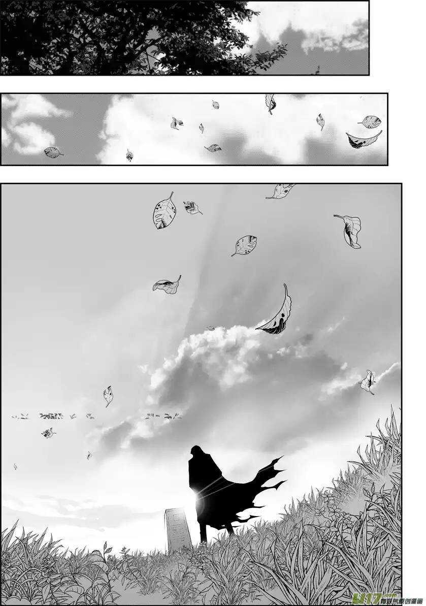 噬规者韩漫全集-第15话 始作俑者无删减无遮挡章节图片 