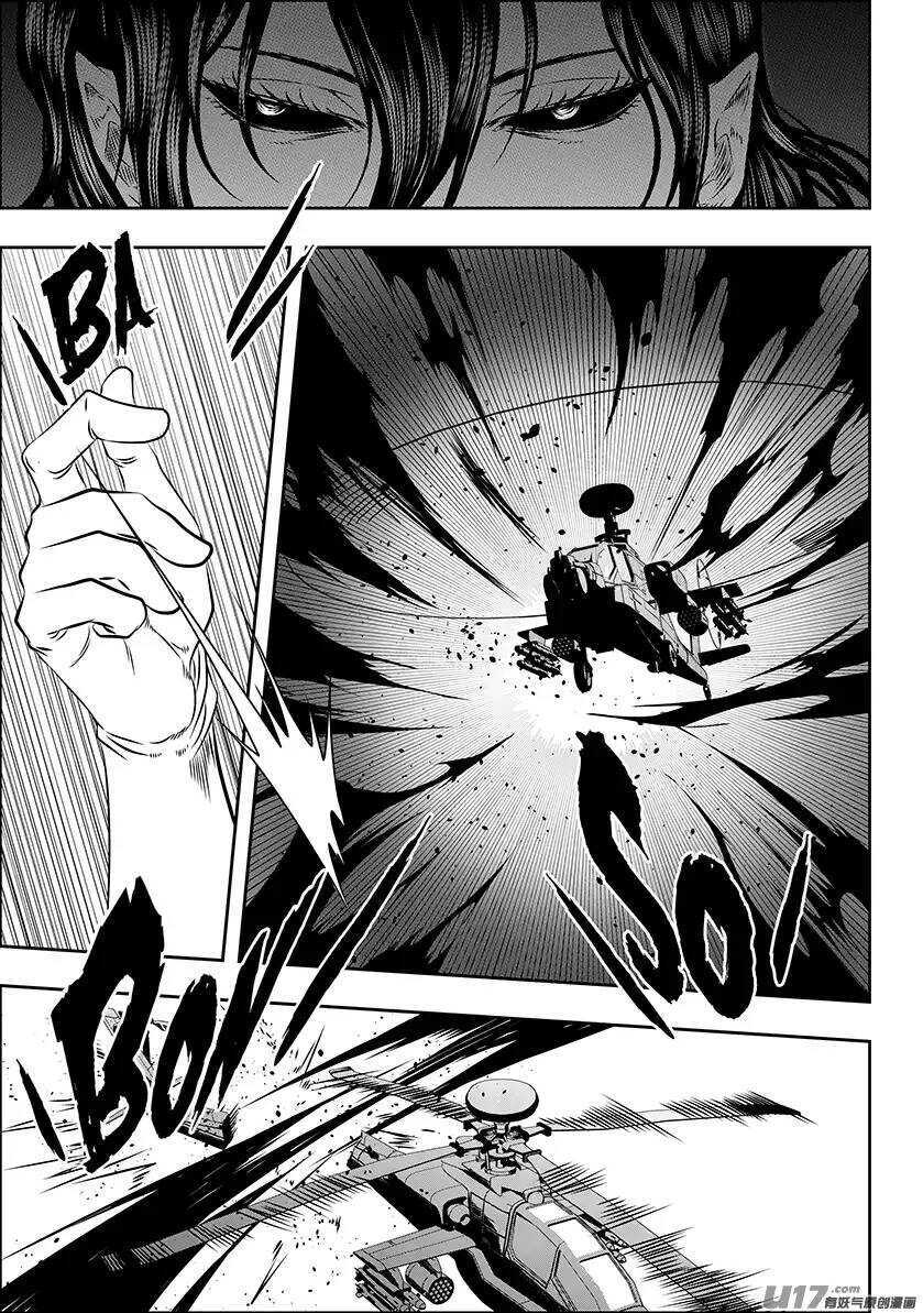 噬规者韩漫全集-第152话 有些代价是躲不掉的无删减无遮挡章节图片 