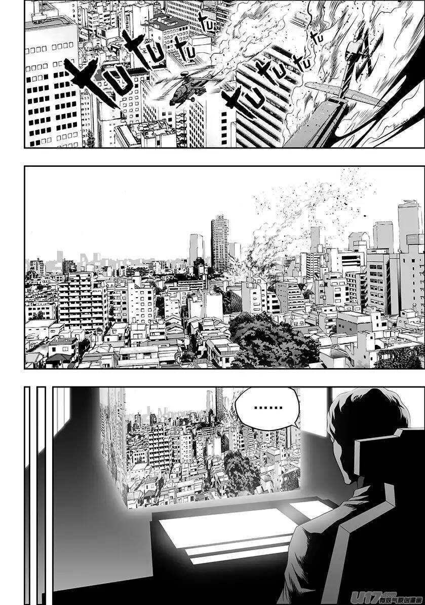 噬规者韩漫全集-第152话 有些代价是躲不掉的无删减无遮挡章节图片 