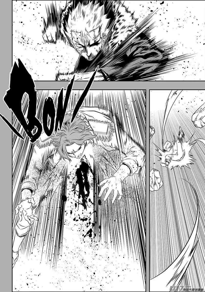 噬规者韩漫全集-第160话 无法逾越的差距无删减无遮挡章节图片 