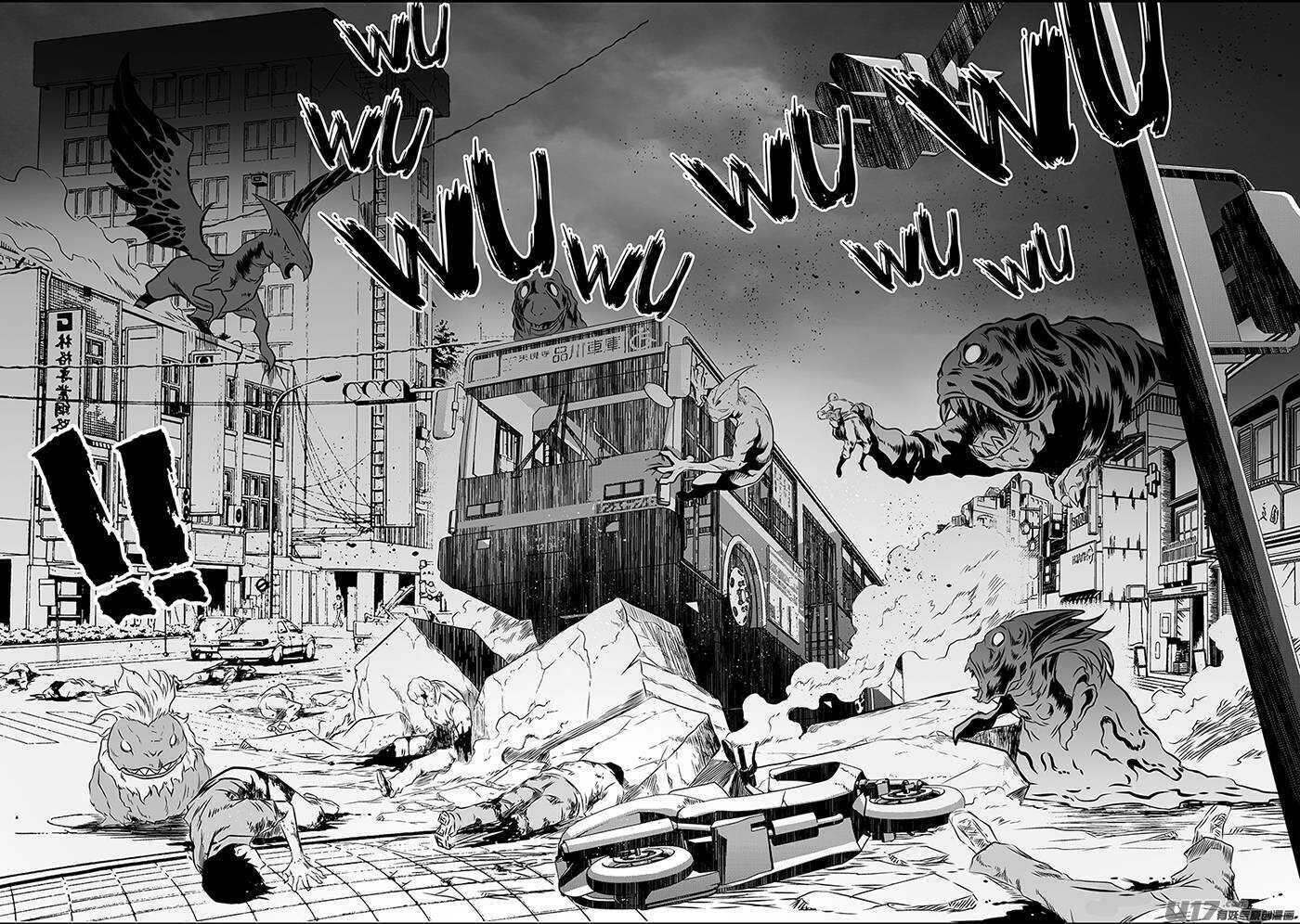 噬规者韩漫全集-第163话 站场就在这里无删减无遮挡章节图片 