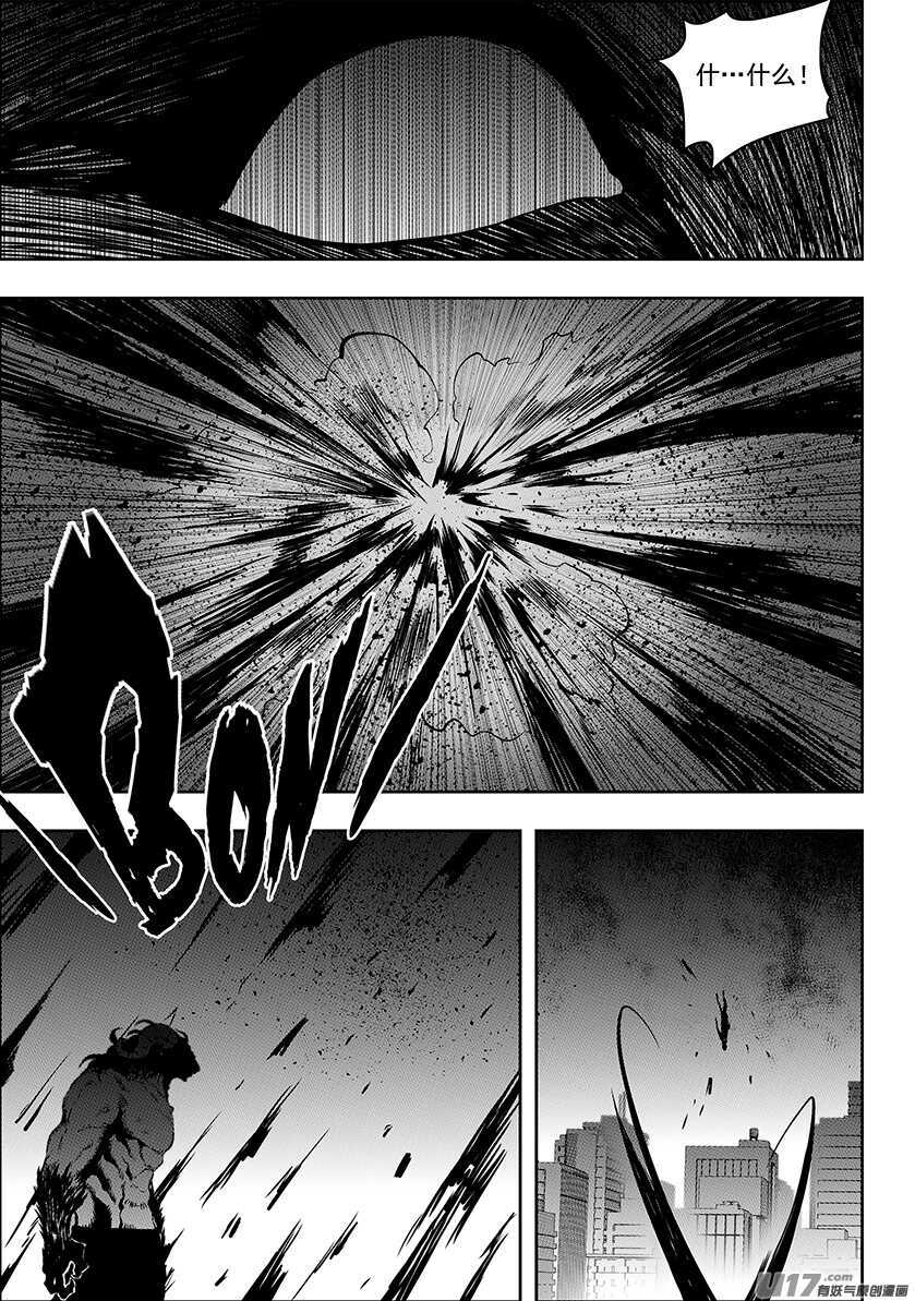 噬规者韩漫全集-第185话 不是我想杀 只是我想活无删减无遮挡章节图片 