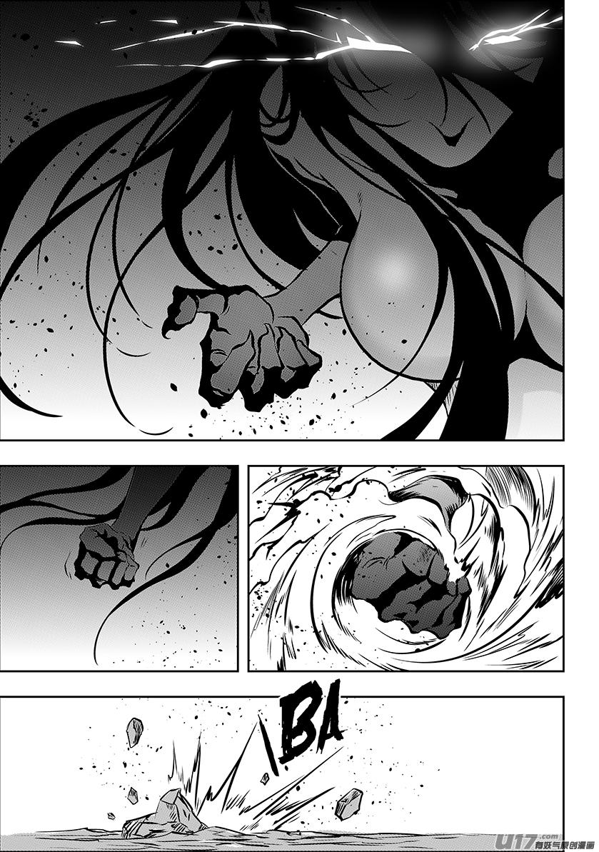 噬规者韩漫全集-第207话 杀戮机器无删减无遮挡章节图片 