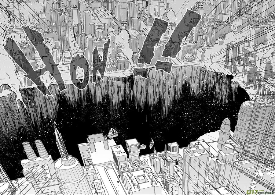 噬规者韩漫全集-第209话 协助无删减无遮挡章节图片 