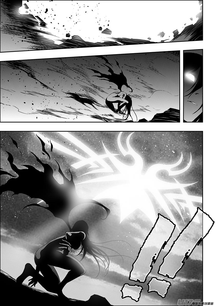 噬规者韩漫全集-第209话 协助无删减无遮挡章节图片 