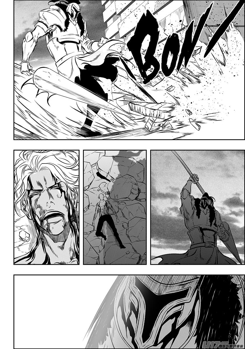 噬规者韩漫全集-第214话 炎魔 登场无删减无遮挡章节图片 
