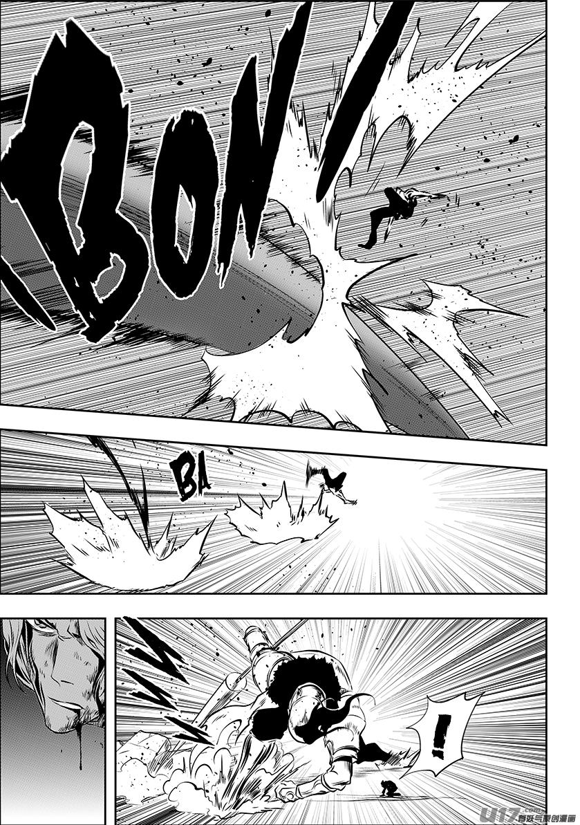 噬规者韩漫全集-第214话 炎魔 登场无删减无遮挡章节图片 