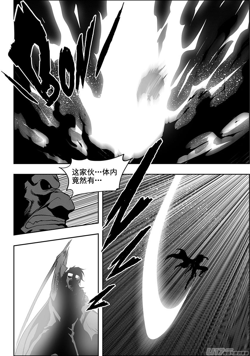 噬规者韩漫全集-第215话 克星无删减无遮挡章节图片 