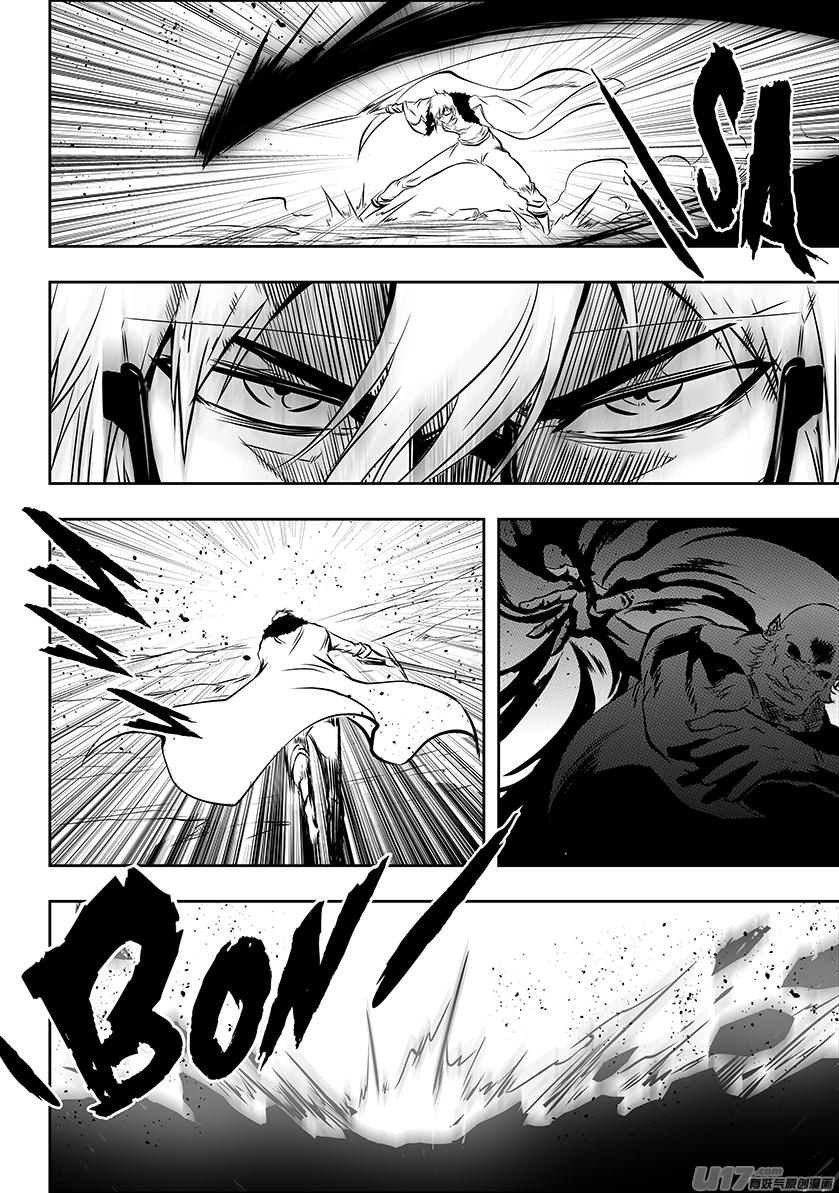 噬规者韩漫全集-第215话 克星无删减无遮挡章节图片 