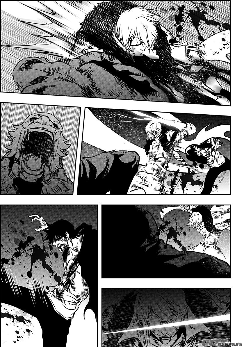 噬规者韩漫全集-第217话 了断无删减无遮挡章节图片 