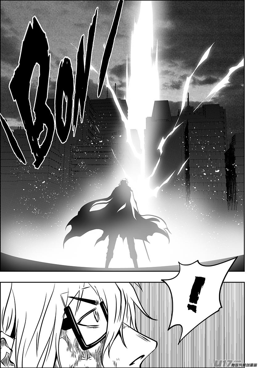 噬规者韩漫全集-第218话 自不量力无删减无遮挡章节图片 