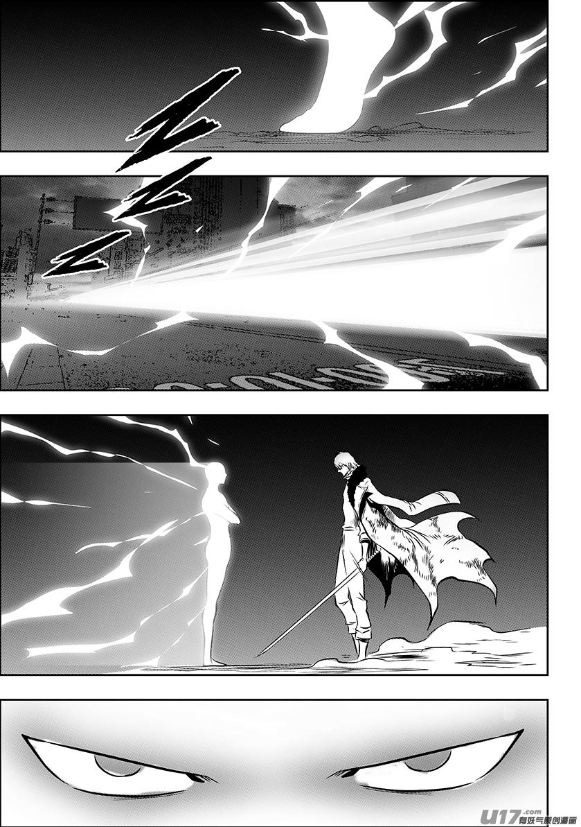 噬规者韩漫全集-第218话 自不量力无删减无遮挡章节图片 