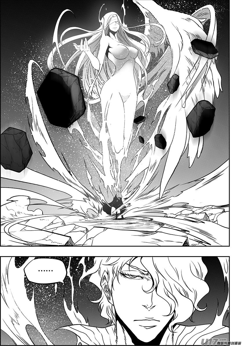 噬规者韩漫全集-第239话 本元 神格无删减无遮挡章节图片 