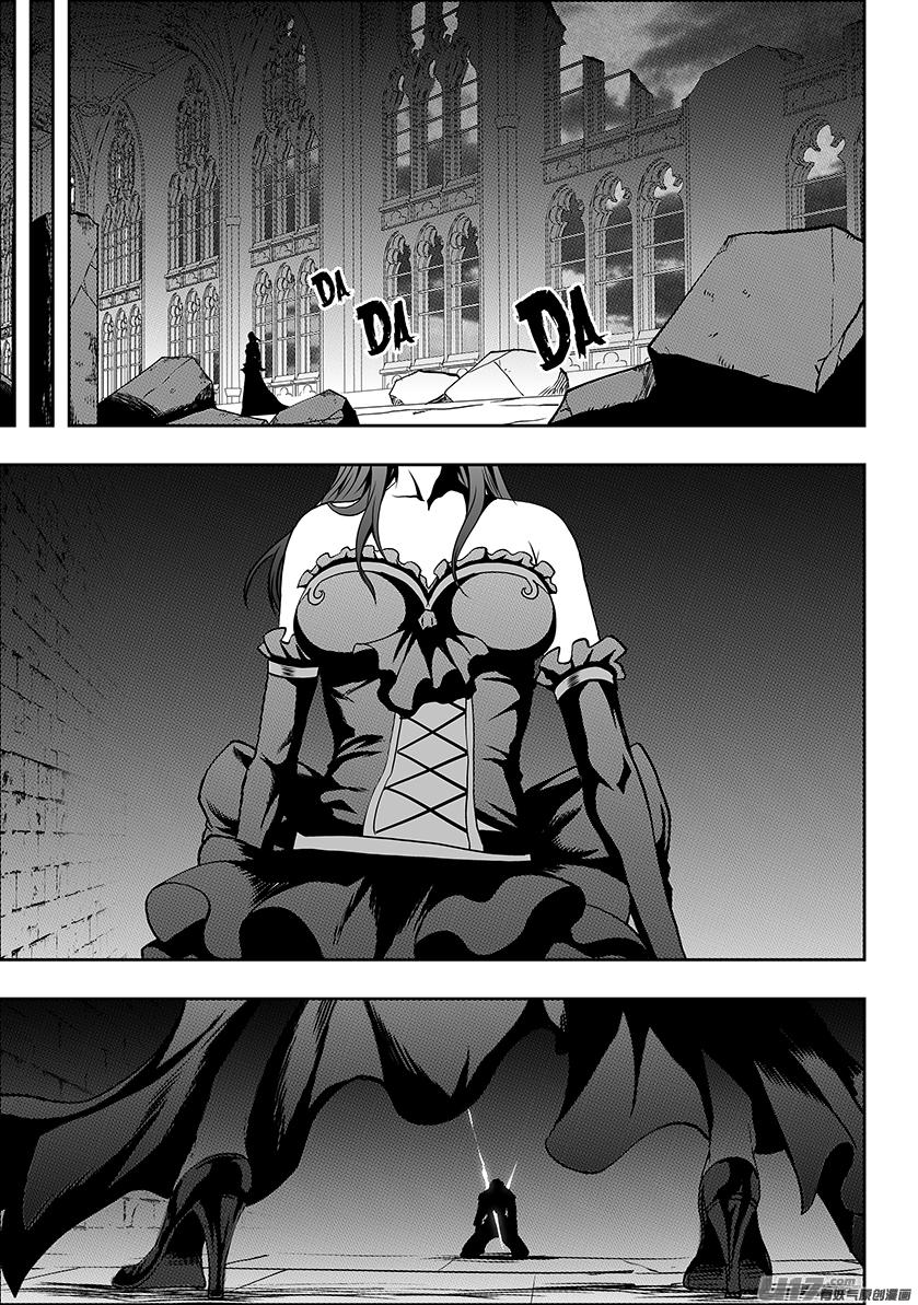 噬规者韩漫全集-第247话 请你一定好好守护他们无删减无遮挡章节图片 