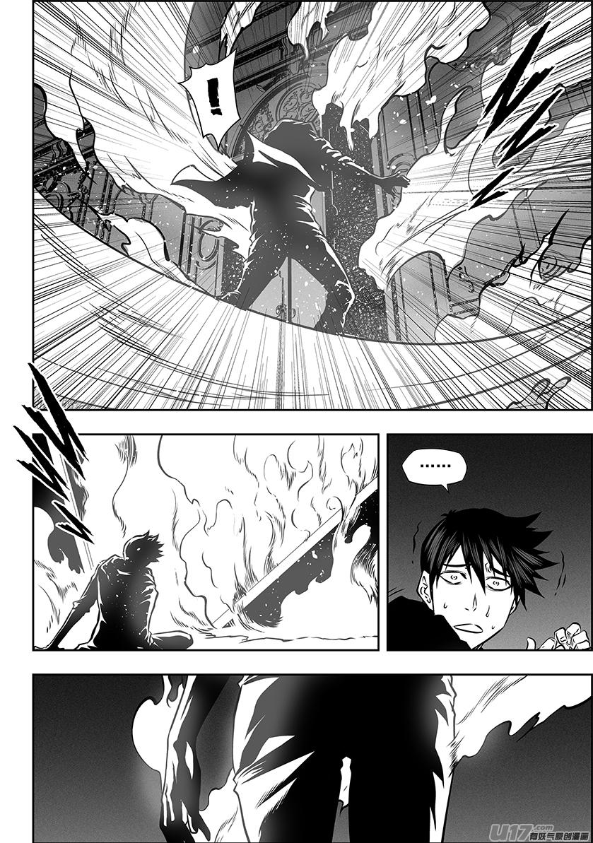 噬规者韩漫全集-第271话 重返人界无删减无遮挡章节图片 