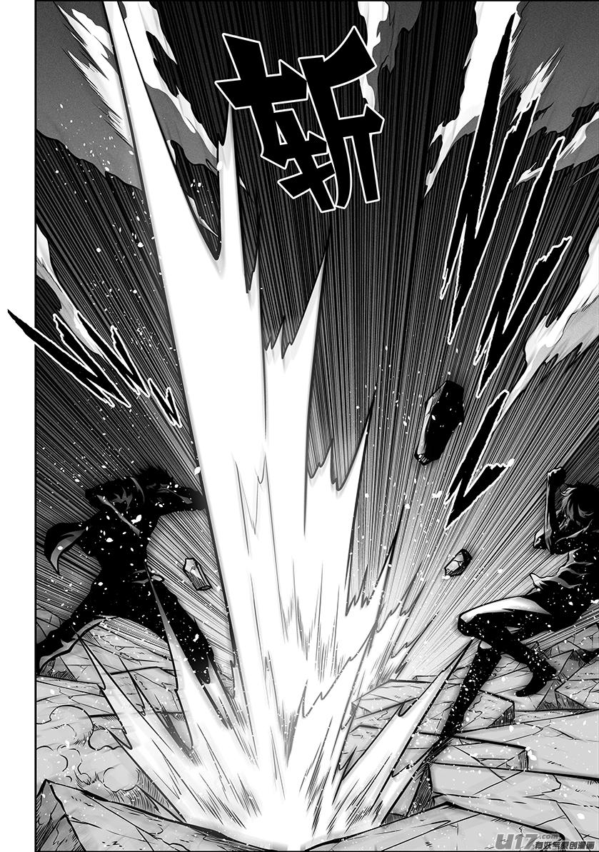 噬规者韩漫全集-第272话 登门拜访无删减无遮挡章节图片 