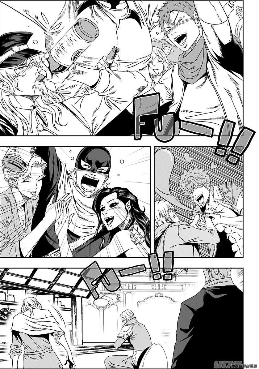 噬规者韩漫全集-第274话 家人无删减无遮挡章节图片 